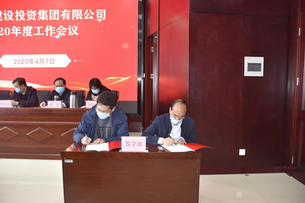 爱游戏平台 - 官网ID注册_ | 会员账号平台中心多管齐下扎实推进平安建设工作