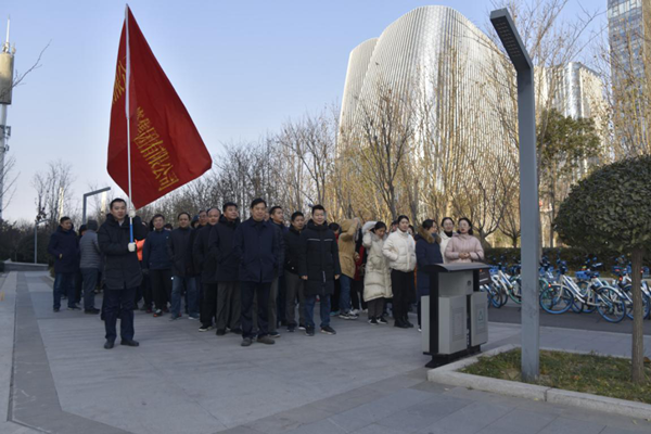 爱游戏平台 - 官网ID注册_ | 会员账号平台中心举行“庆元旦 迎新春”健步走活动