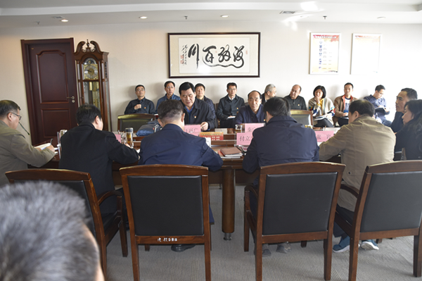 爱游戏平台 - 官网ID注册_ | 会员账号平台中心党委理论学习中心组召开“廉洁自律”专题集中学习研讨会议