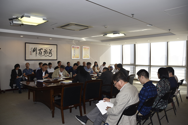 爱游戏平台 - 官网ID注册_ | 会员账号平台中心召开“不忘初心、牢记使命”主题教育全面从严治党专题集中学习研讨会议