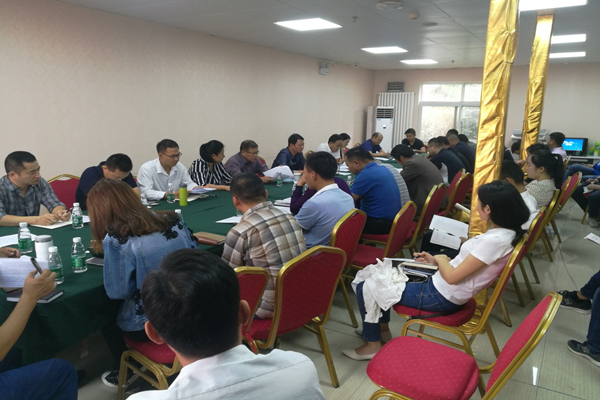 爱游戏平台 - 官网ID注册_ | 会员账号平台中心召开西站路道路工程结算审计动员大会