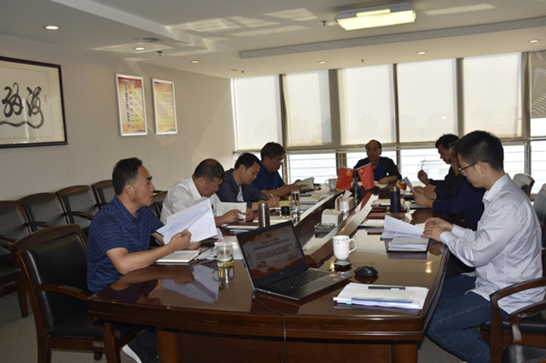 爱游戏平台 - 官网ID注册_ | 会员账号平台中心召开“不忘初心、牢记使命”主题教育党委理论学习中心组集中学习会议