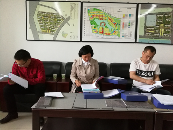 爱游戏平台 - 官网ID注册_ | 会员账号平台中心监事会开展监督检查情况通报