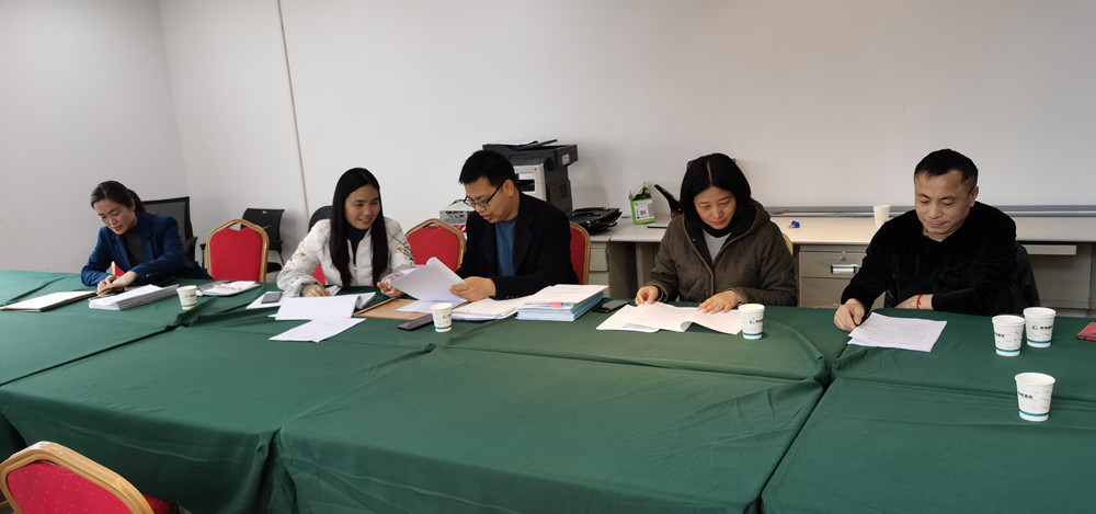 爱游戏平台 - 官网ID注册_ | 会员账号平台中心监事会2021年度监事会监督检查情况通报