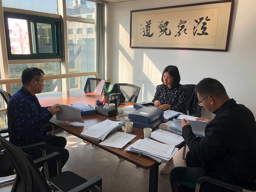 爱游戏平台 - 官网ID注册_ | 会员账号平台中心监事会开展合同监督检查情况通报