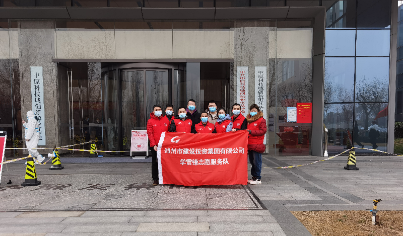 爱游戏平台 - 官网ID注册_ | 会员账号平台中心助力核酸检测  勇担防疫责任