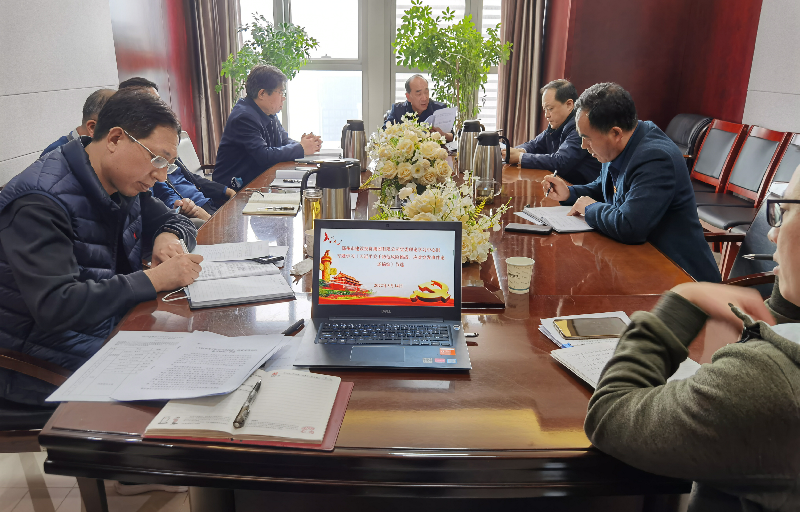 爱游戏平台 - 官网ID注册_ | 会员账号平台中心党委理论学习中心组专题学习《习近平关于防范风险挑战、应对突发事件论述摘编》等文件精神