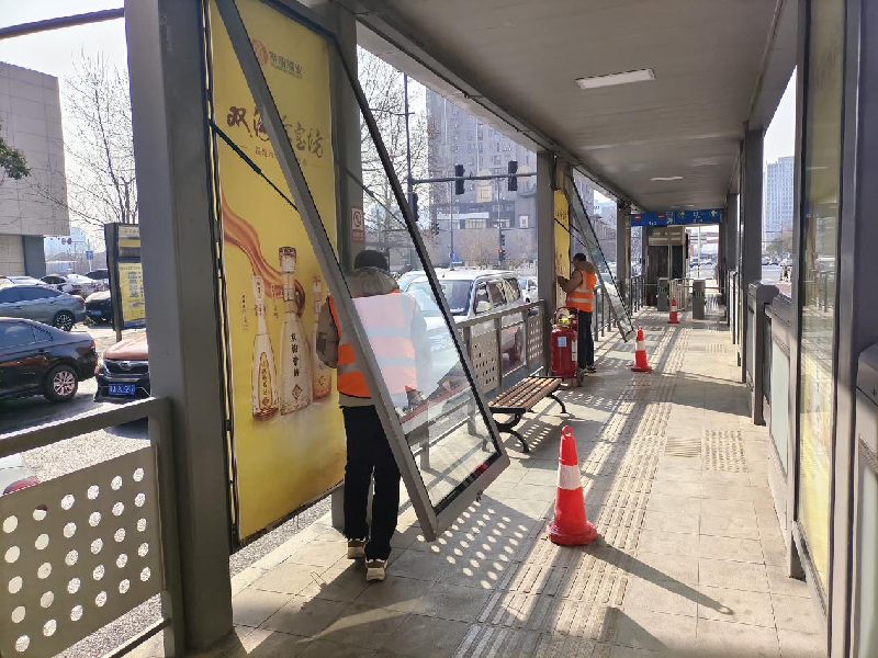 爱游戏平台 - 官网ID注册_ | 会员账号平台中心赫喆党支部组织开展2023年度“学雷锋 我行动”系列主题实践活动