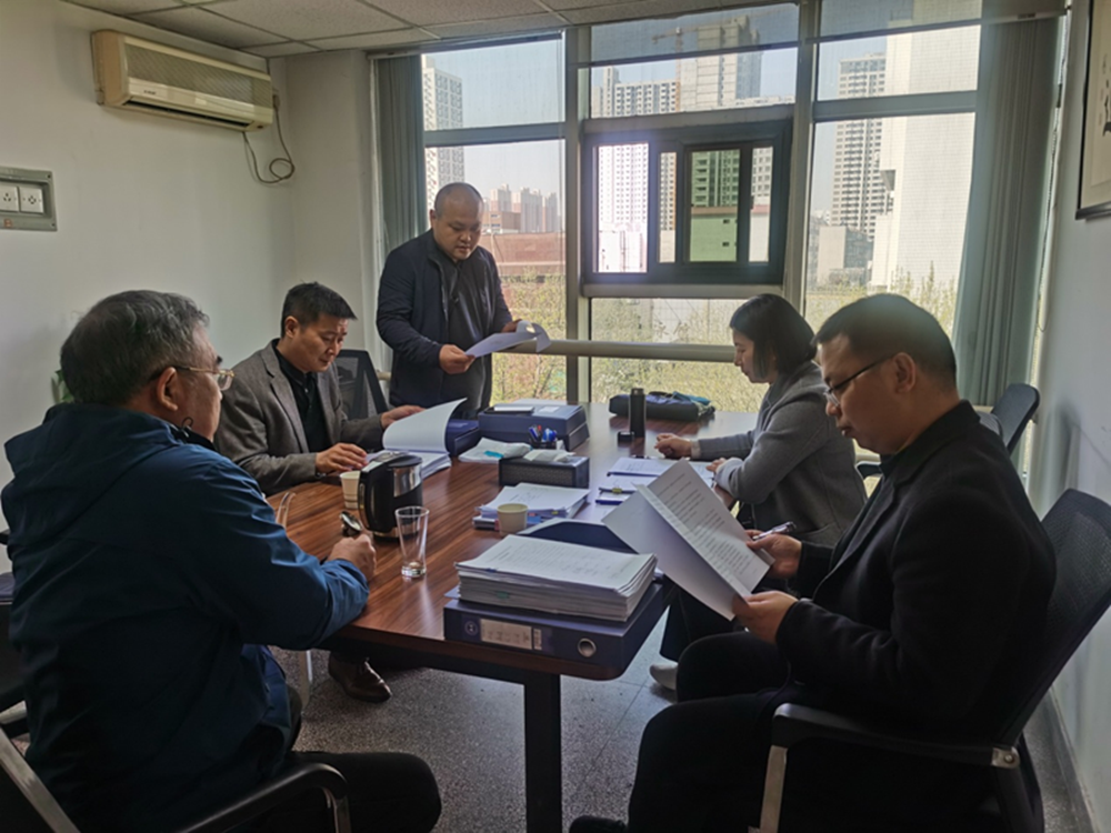 爱游戏平台 - 官网ID注册_ | 会员账号平台中心监事会2023年度监事会监督检查情况通报