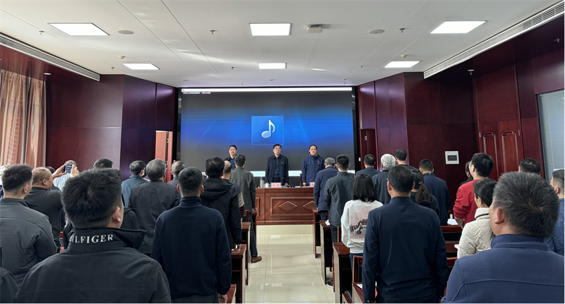 爱游戏平台 - 官网ID注册_ | 会员账号平台中心召开党委换届选举党员大会