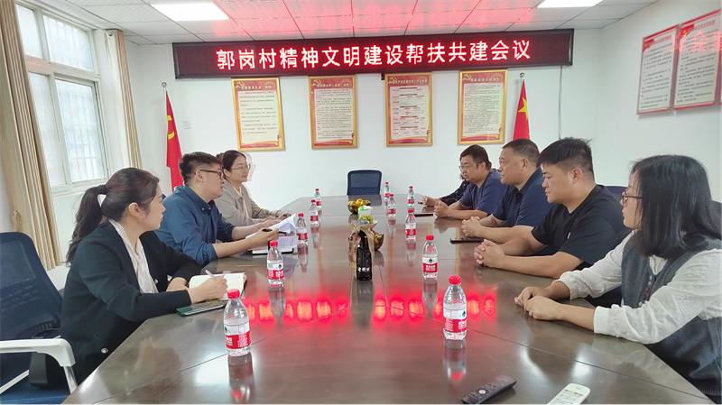 “四送一助力 共筑同心圆”——爱游戏平台 - 官网ID注册_ | 会员账号平台中心开展结对帮创活动