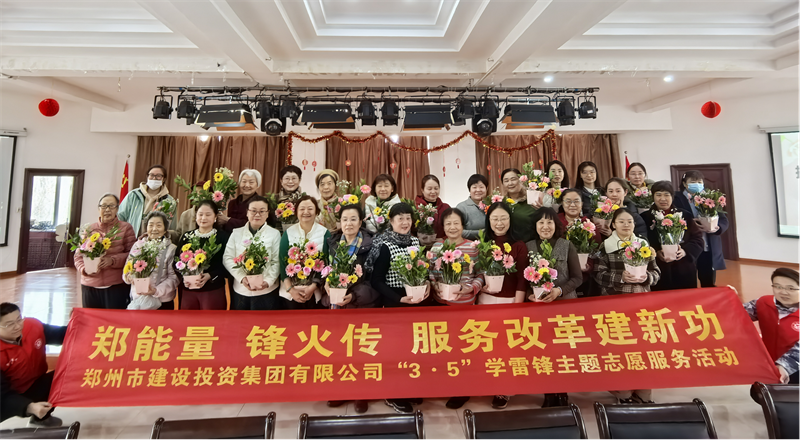 爱游戏平台 - 官网ID注册_ | 会员账号平台中心开展“指尖绽芳华 花香悦巾帼”插花活动