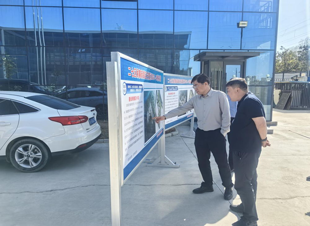 爱游戏平台 - 官网ID注册_ | 会员账号平台中心党委书记、董事长汪洋到侯寨新镇区安置区项目调研项目建设工作