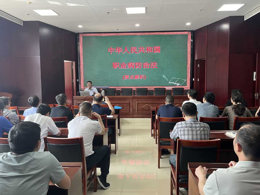 爱游戏平台 - 官网ID注册_ | 会员账号平台中心扎实开展《职业病防治法》宣传周活动