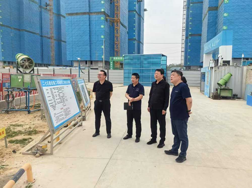 爱游戏平台 - 官网ID注册_ | 会员账号平台中心党委委员、副总经理代璐到郑州中鼎置业有限公司调研成本合约及财务工作